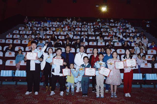 2023年度北京儿童电影展**收官，“金朵”荣誉榜出炉(图1)