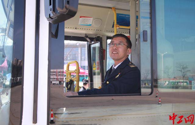 青岛城阳巴士驾驶员获“山东省技术能手”称号(图1)