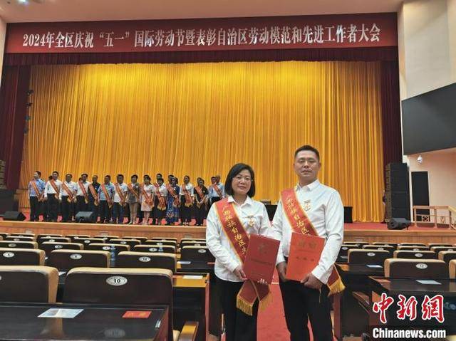 广西40名高素质农民荣获2024年自治区劳动模范荣誉称号