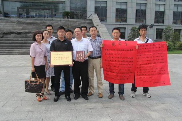 边晓斌同志被追授全省“人民满意的公务员”、“扬州市优秀共产党员”称号(图3)