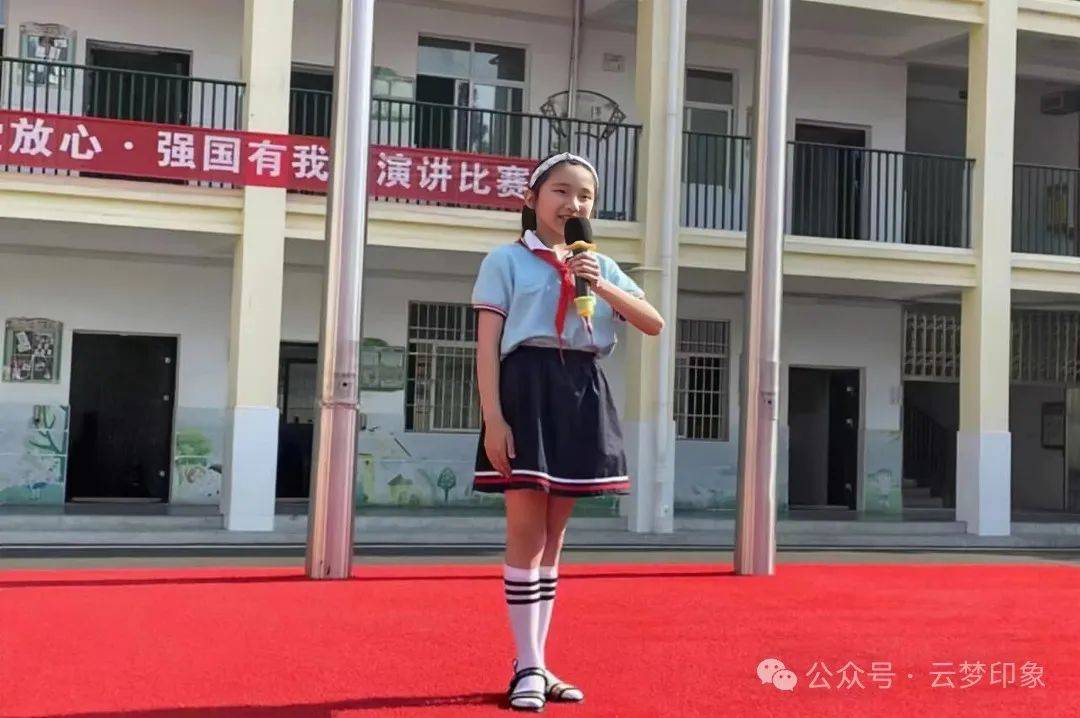 立德树人 新时代好少年故事风采展播丨张希贝获省级荣誉！(图4)