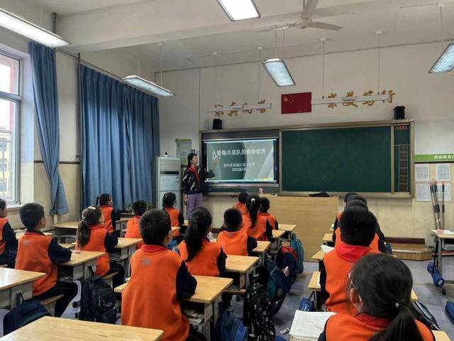 滨城区第三小学荣获“全国国防教育示范学校”称号(图6)