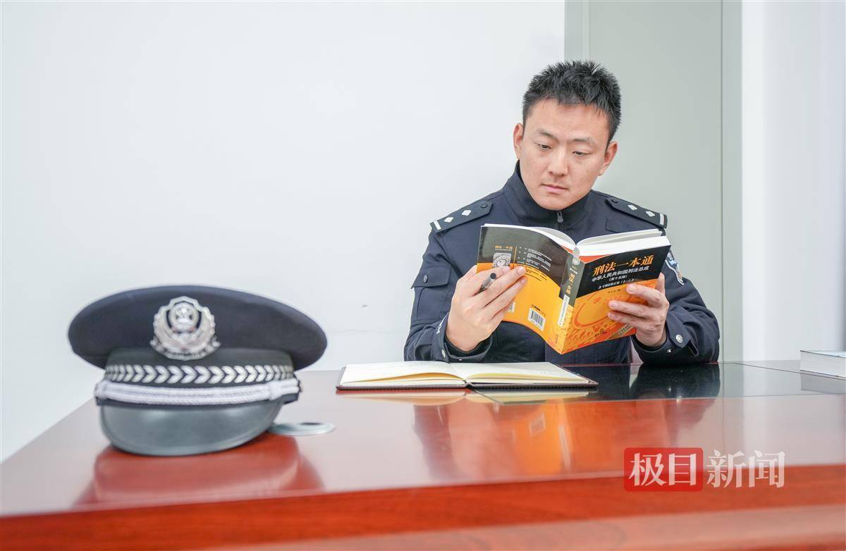 爱好学习的“90后”副所长严厉打击违法犯罪，还荣获“湖北省技术能手”称号(图2)