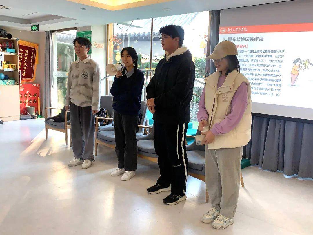 青春榜样！普陀学子荣获“全国优秀共青团员”称号(图2)