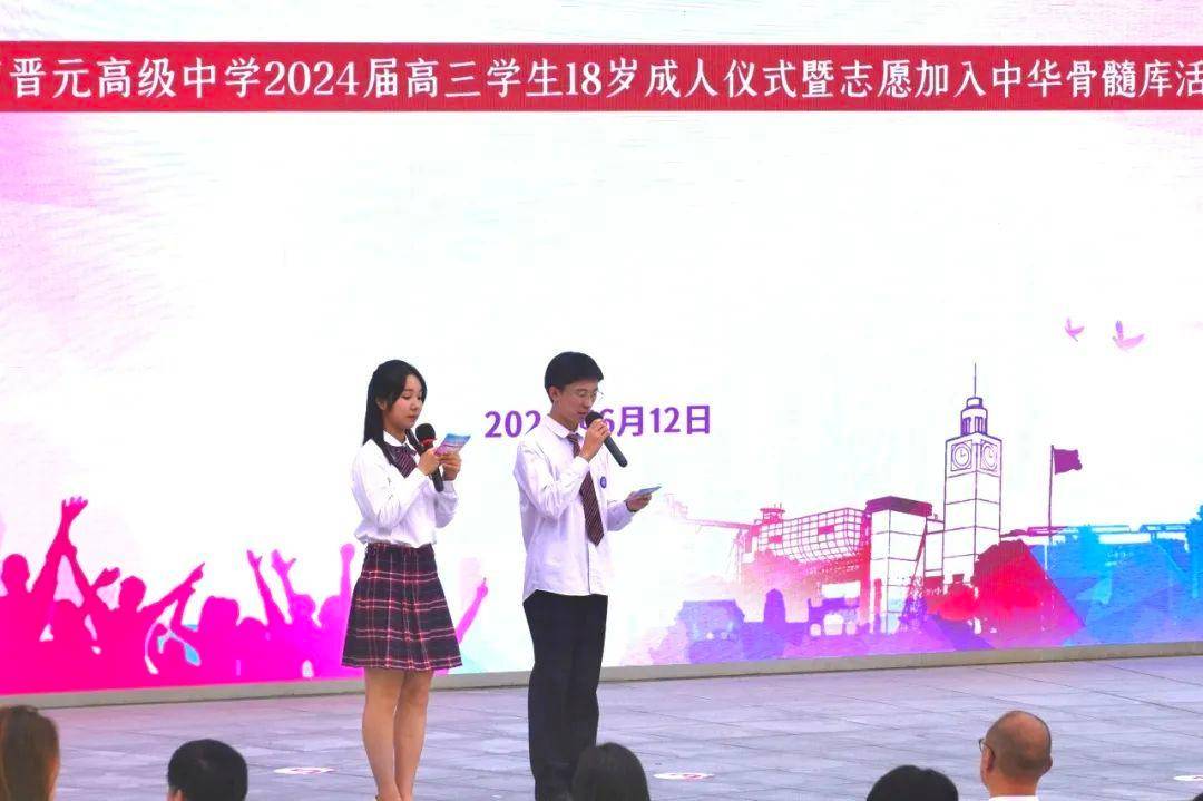 青春榜样！普陀学子荣获“全国优秀共青团员”称号(图1)
