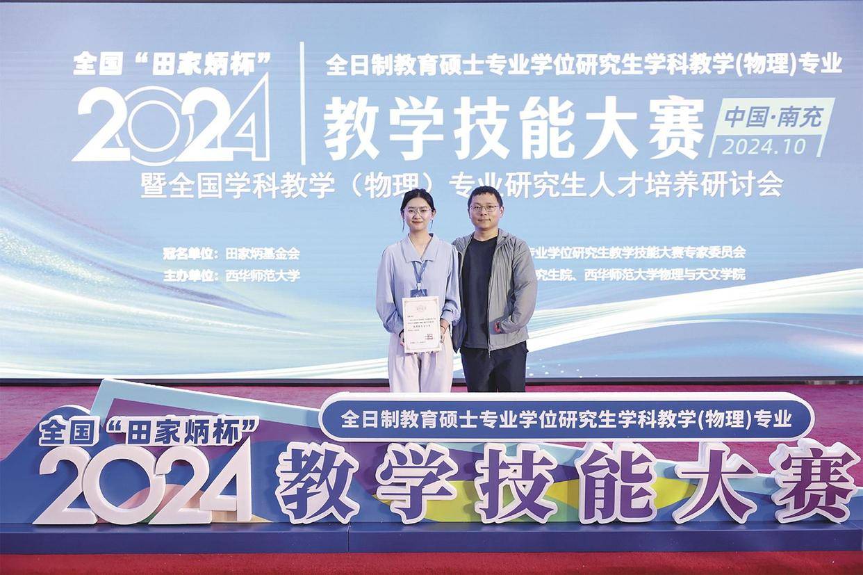 写在三江源头的生命壮歌——青海省4人荣获“全国自强模范”和“全国残疾人工作先进个人”称号纪实(图3)