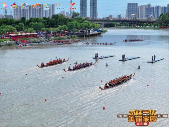 霸气两连冠！大沥雅瑶东涌卫冕“沥桂龙王”(图4)