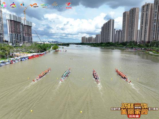 霸气两连冠！大沥雅瑶东涌卫冕“沥桂龙王”(图6)