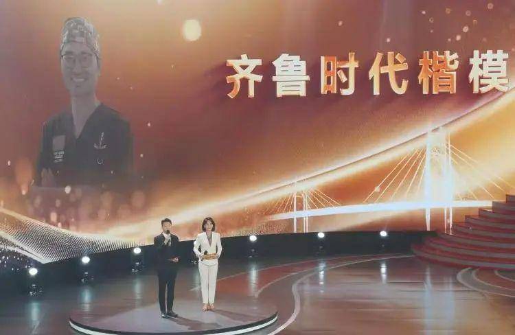 援非医生张军桥海外救人牺牲，被追授“齐鲁时代楷模”称号(图4)