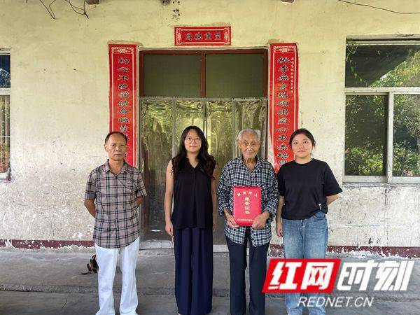 高桃初老师荣膺“湖南好人”称号 为留守儿童点亮未来之光(图1)