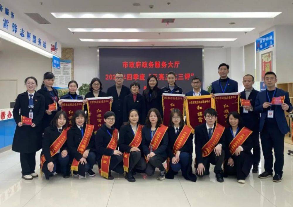 湘潭市5家单位和集体获“全国青年文明号”荣誉称号(图5)