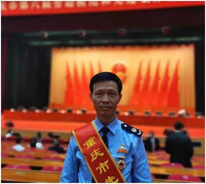 沙坪坝区11人获重庆市第六届劳动模范和先进工作者表彰(图12)