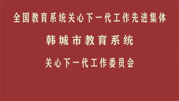 微信图片_20211223084819.jpg