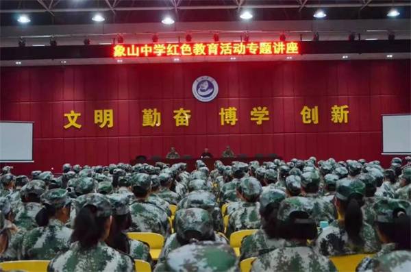 微信图片_20211223084828.jpg