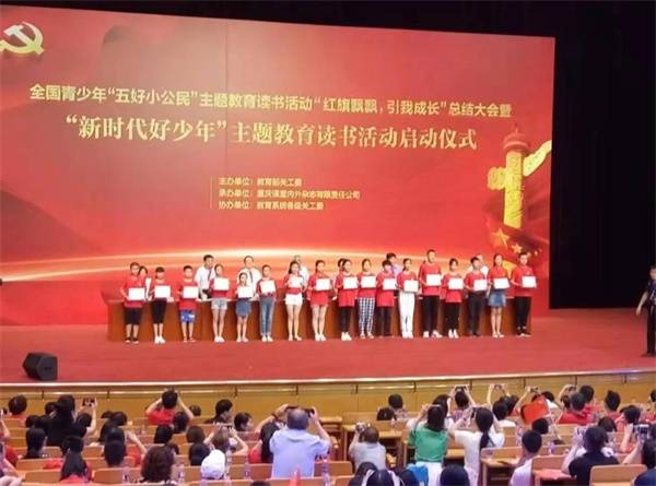 微信图片_20211223084831.jpg
