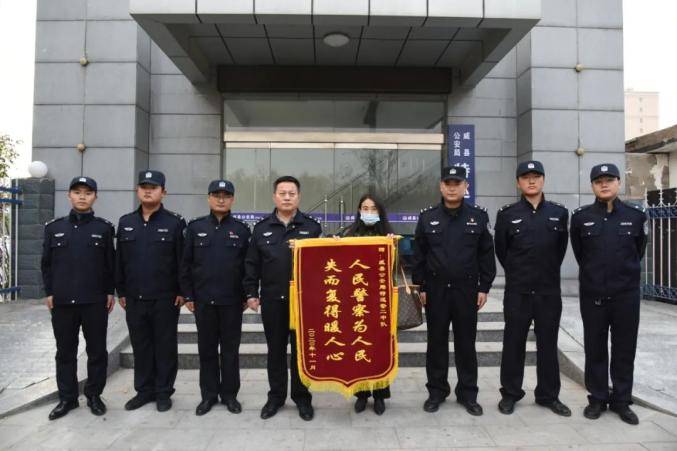 威县公安局特巡警大队荣获“2021年度邢台市青年文明号”荣誉称号(图4)