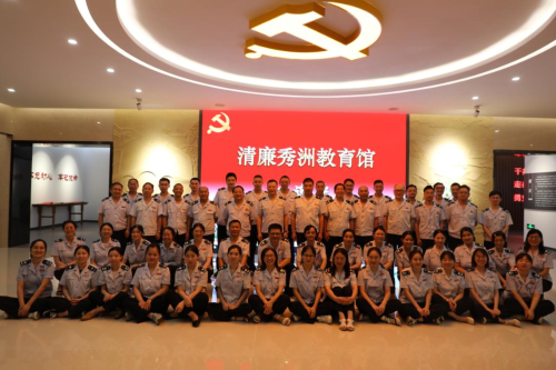 嘉兴市秀洲区税务局荣获“全省税务系统先进集体”荣誉称号！(图6)