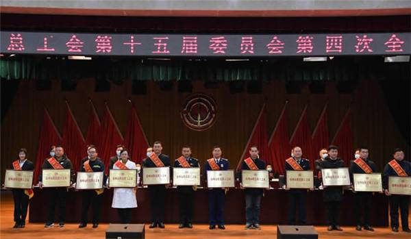 喜讯：徐州市妇幼保健院工会荣获“徐州市模范职工之家”荣誉称号(图1)