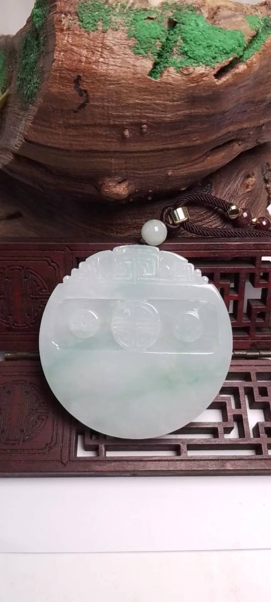 平安吉祥