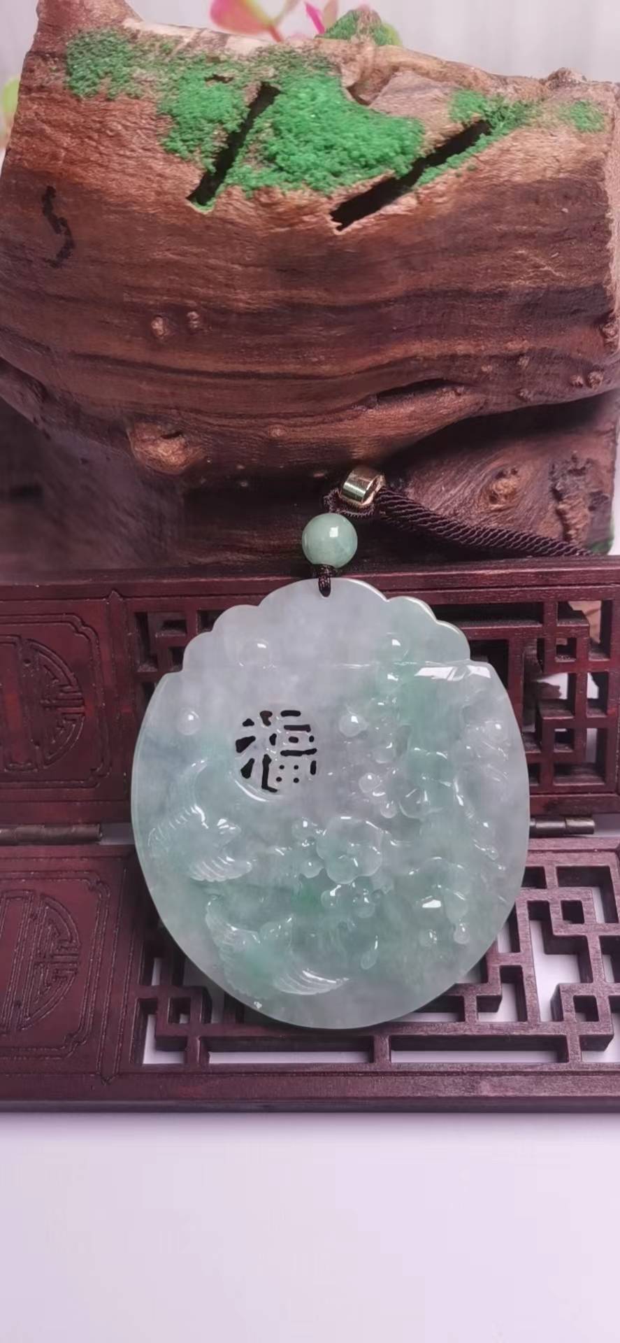 双喜临门