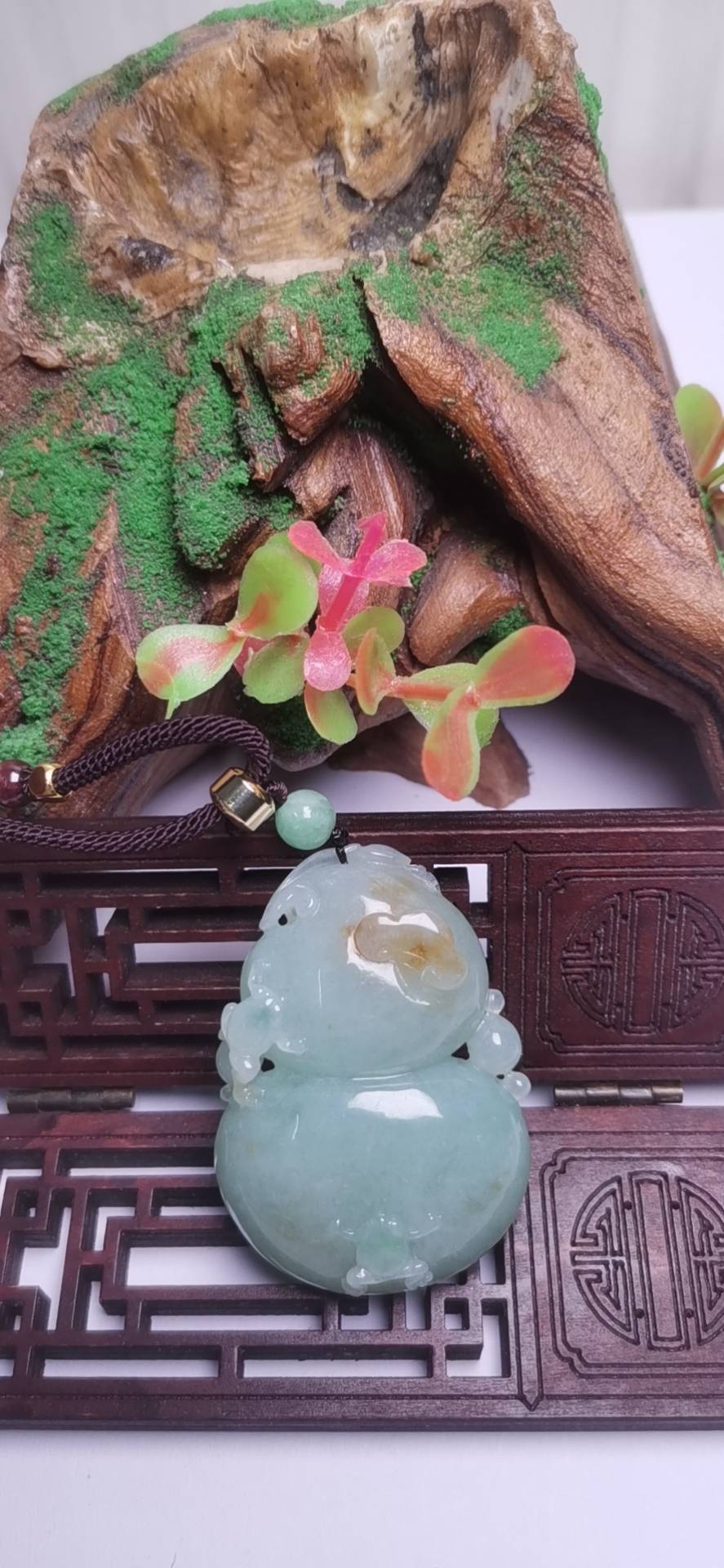 福禄双全