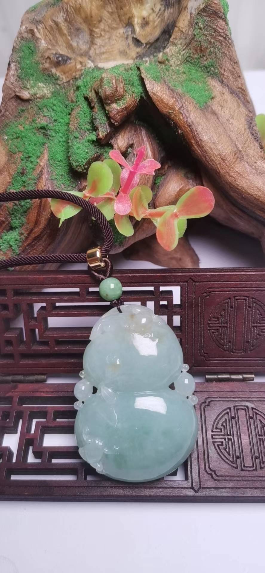 福禄双全