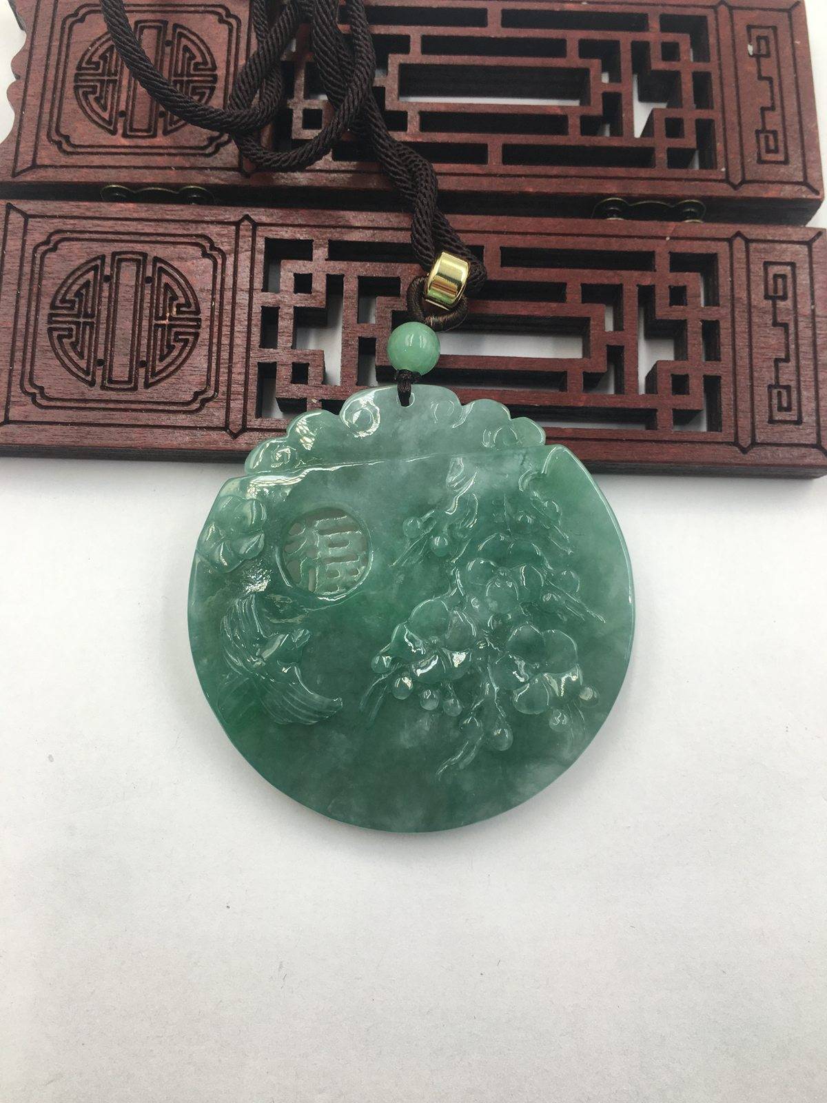 喜上眉梢