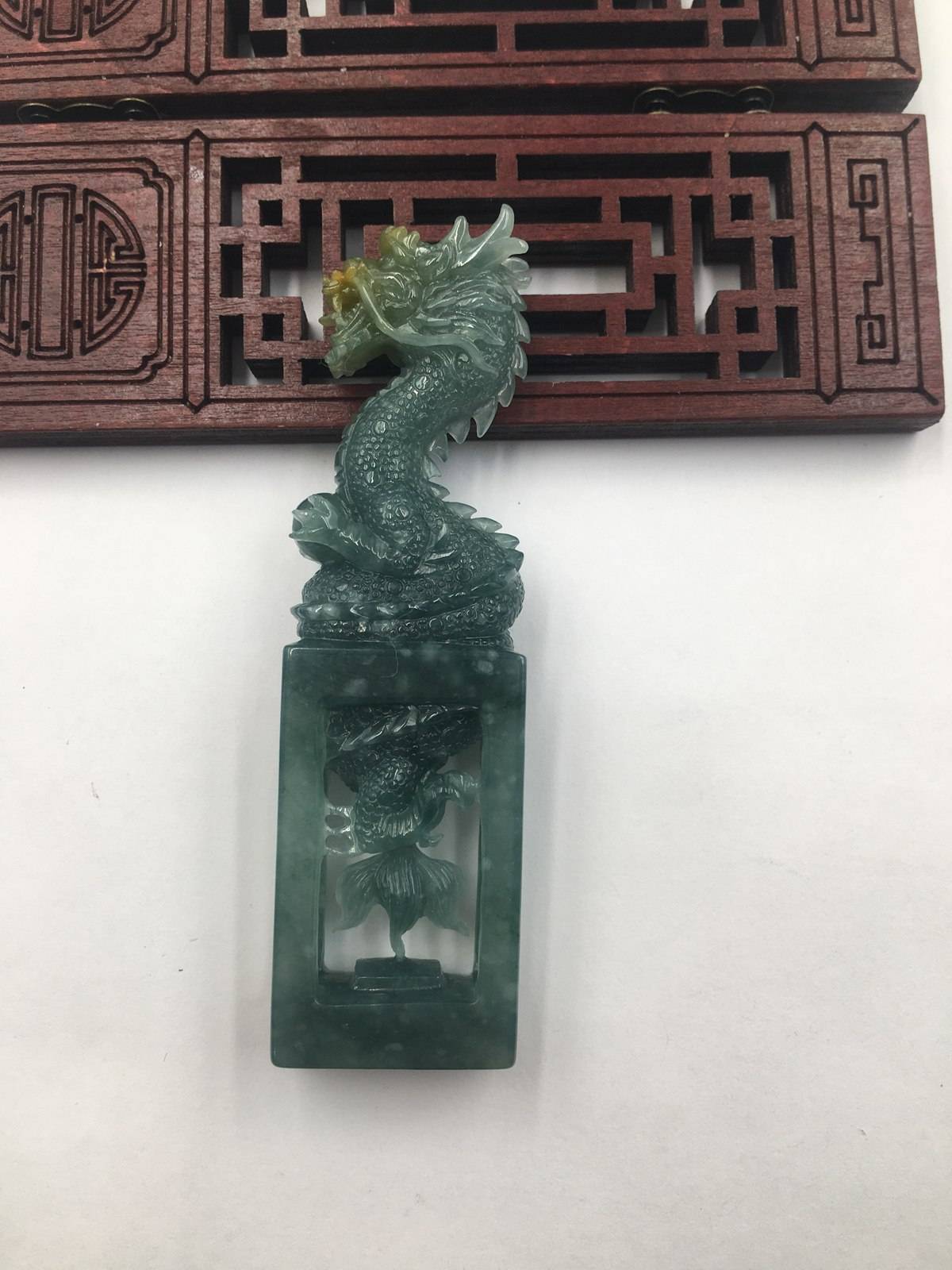 神龙护主