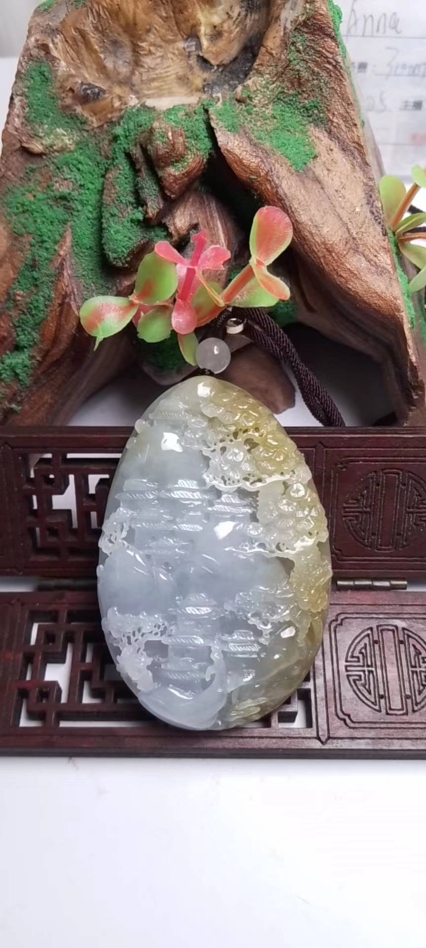 江山如画