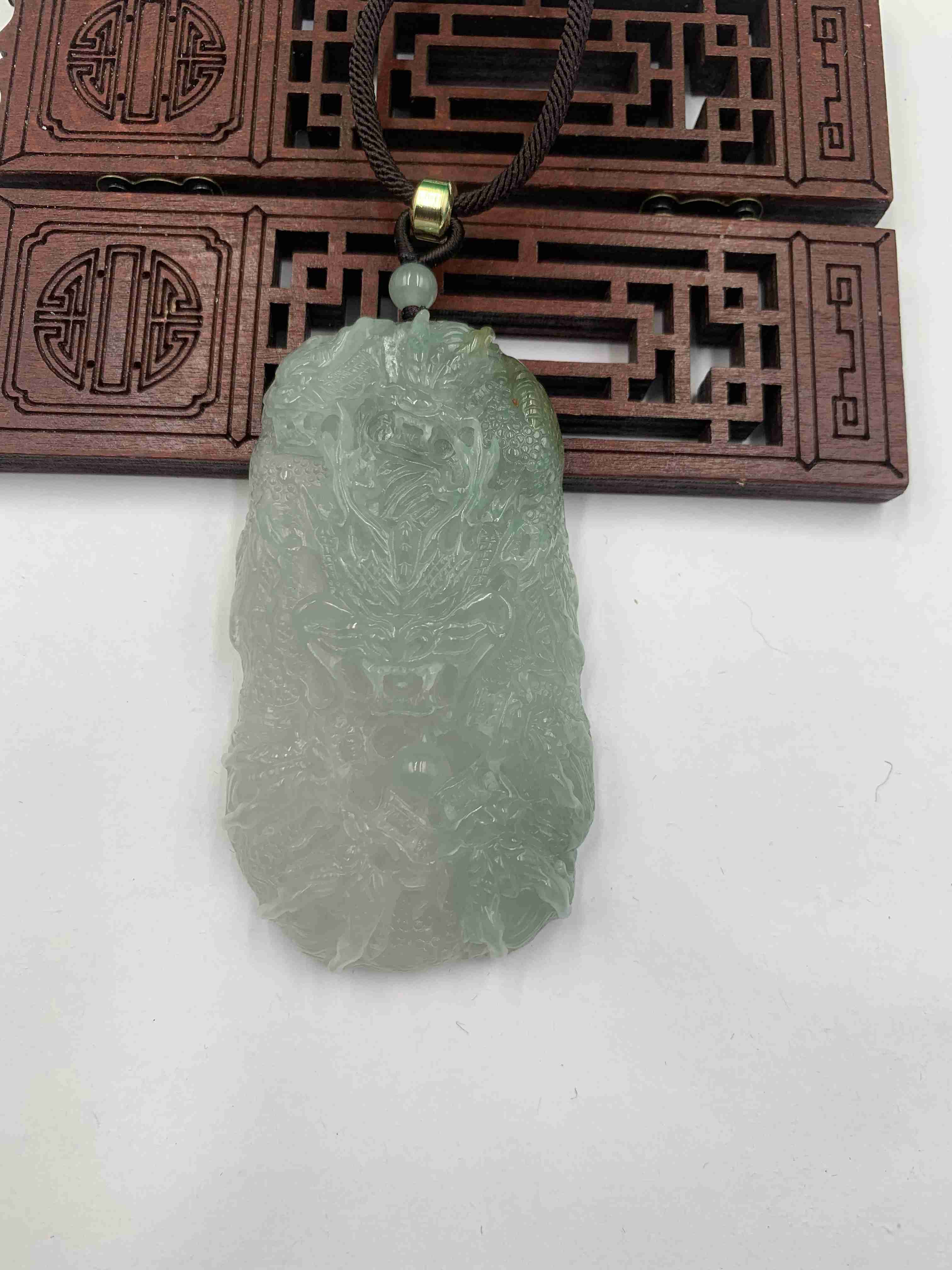 九五至尊