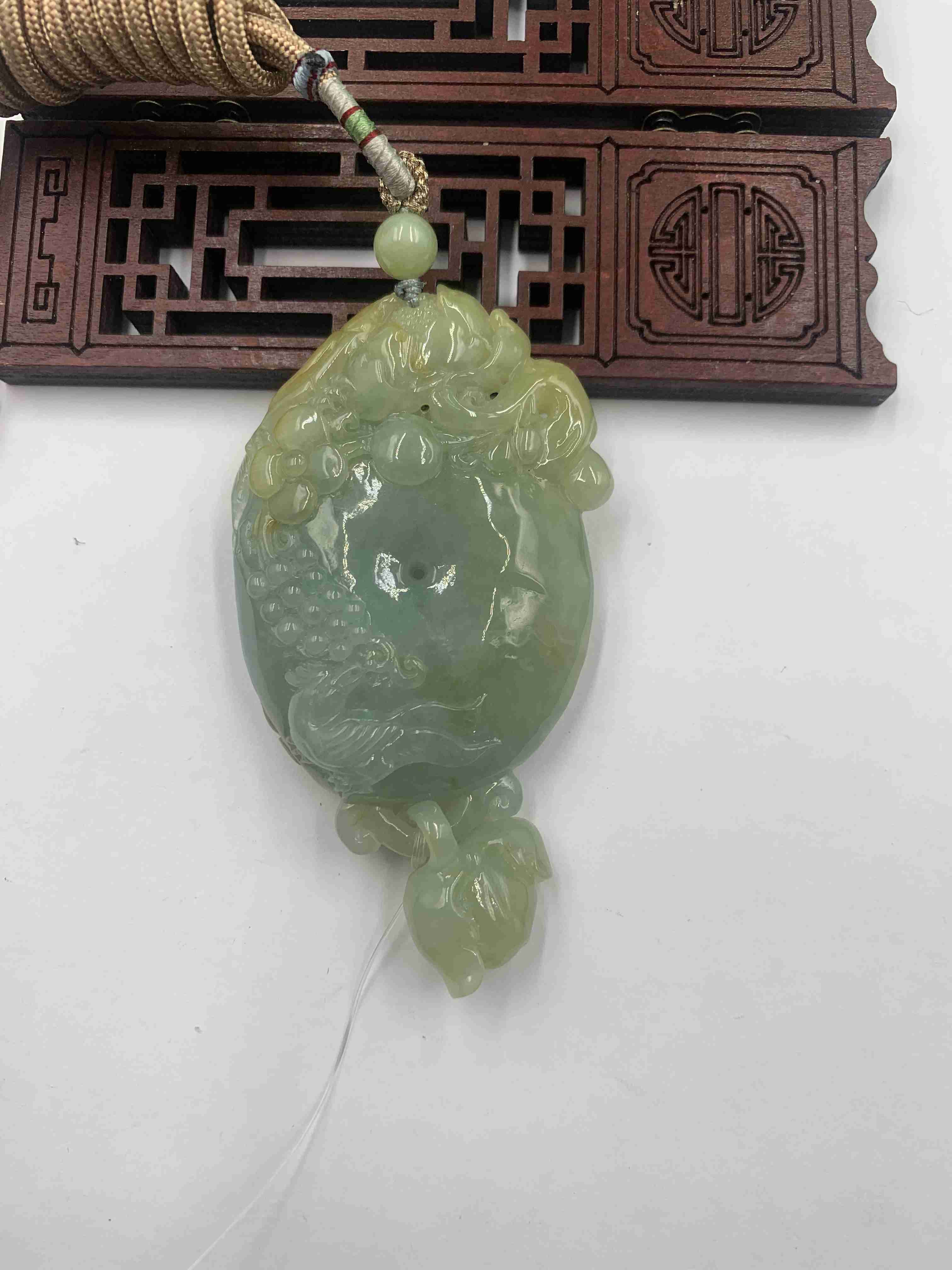 双喜临门