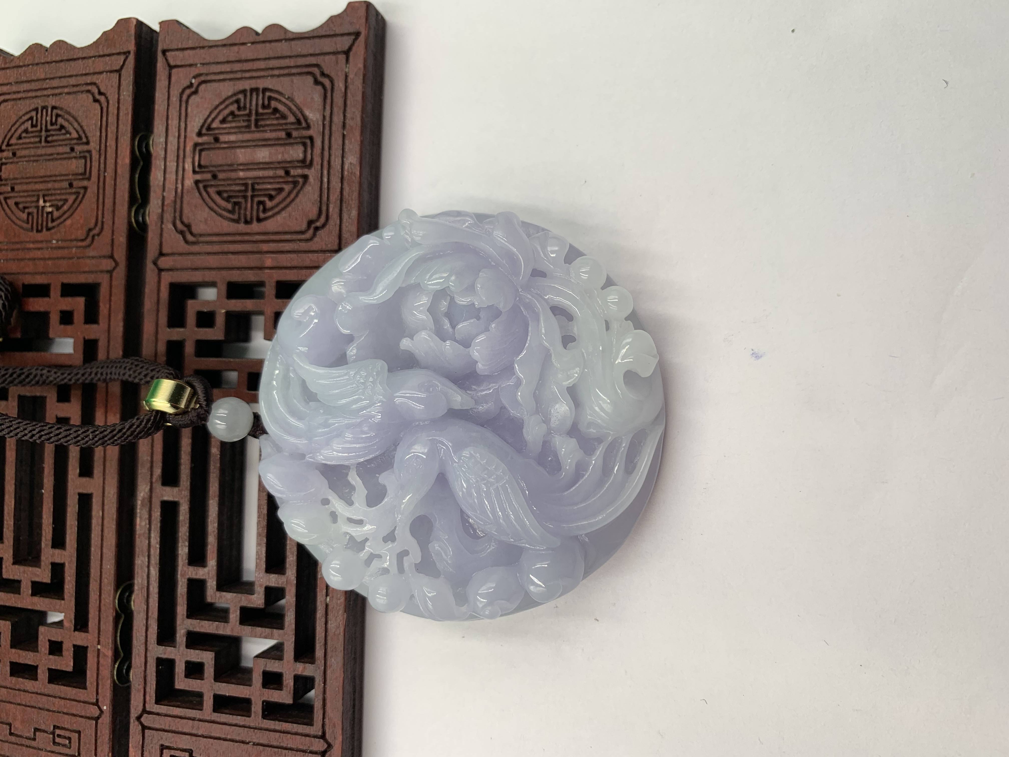 双喜临门