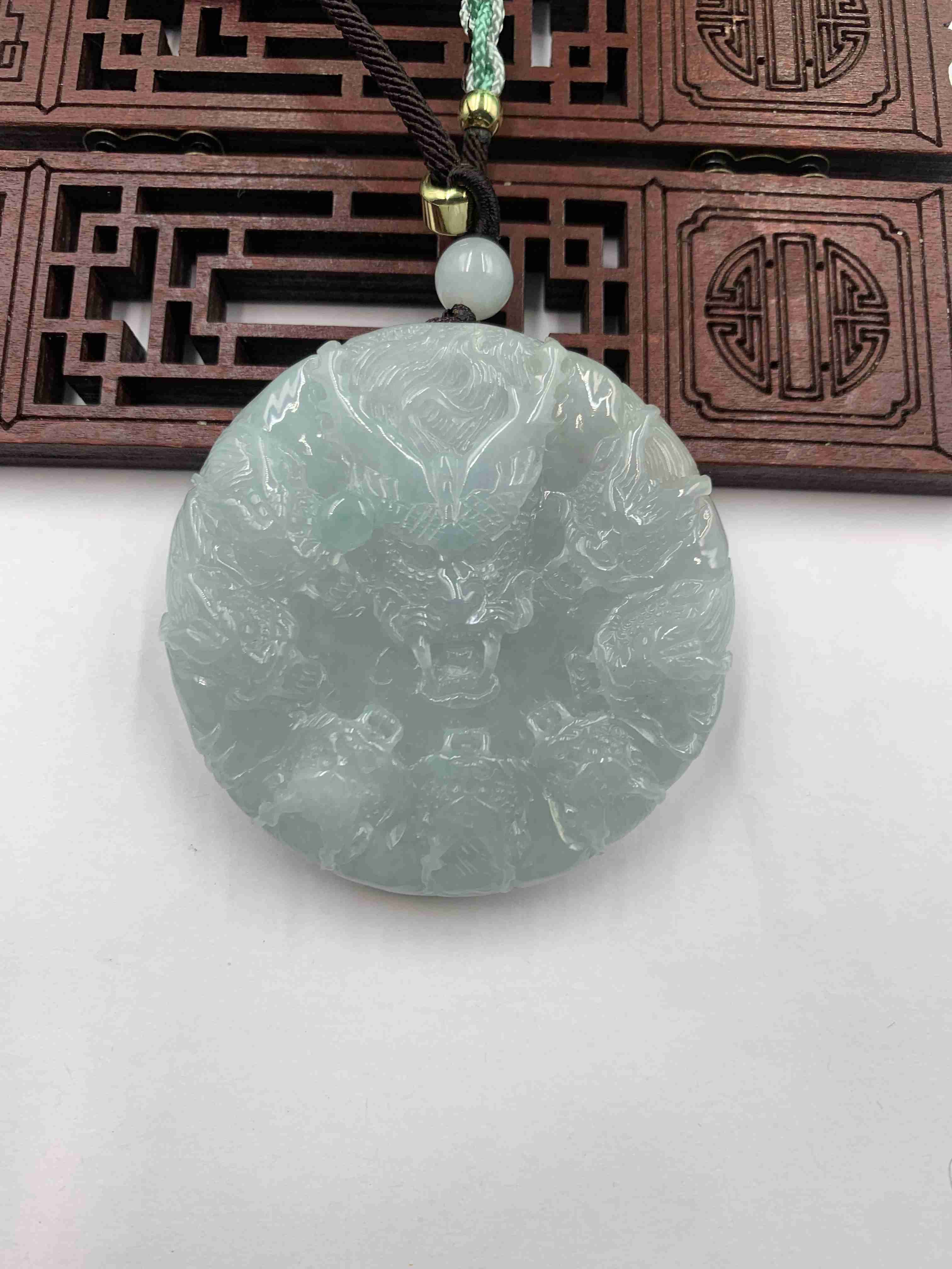九五至尊