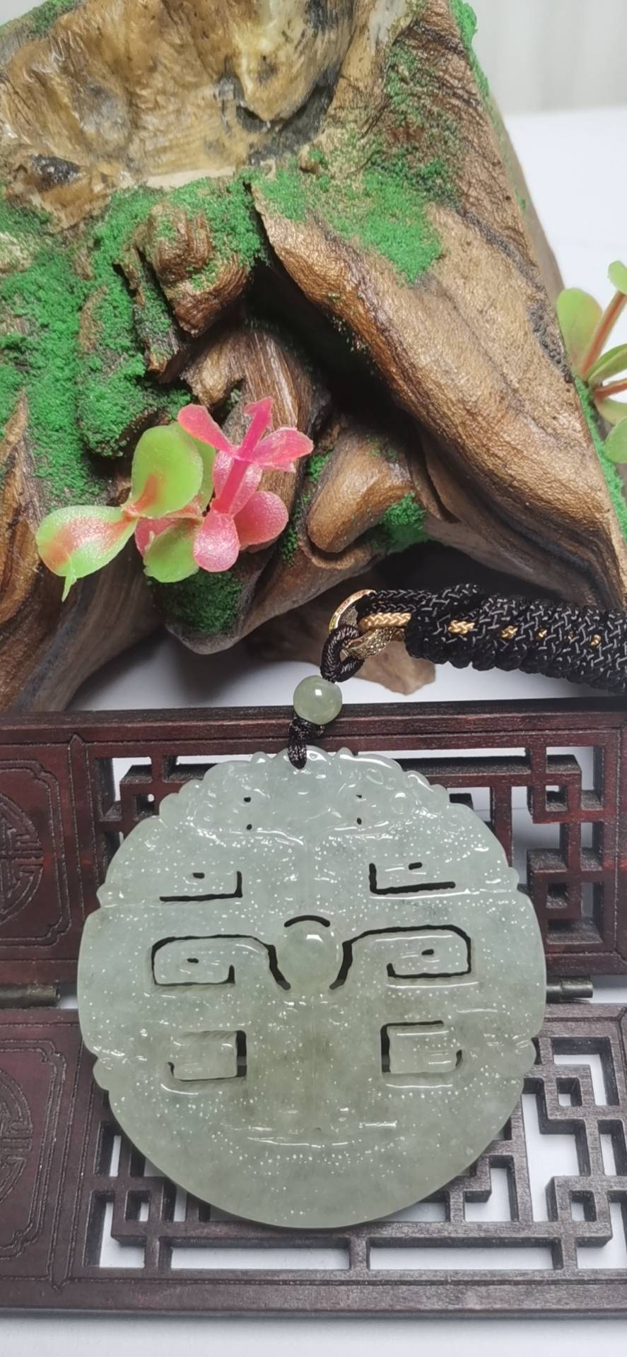 富贵平安