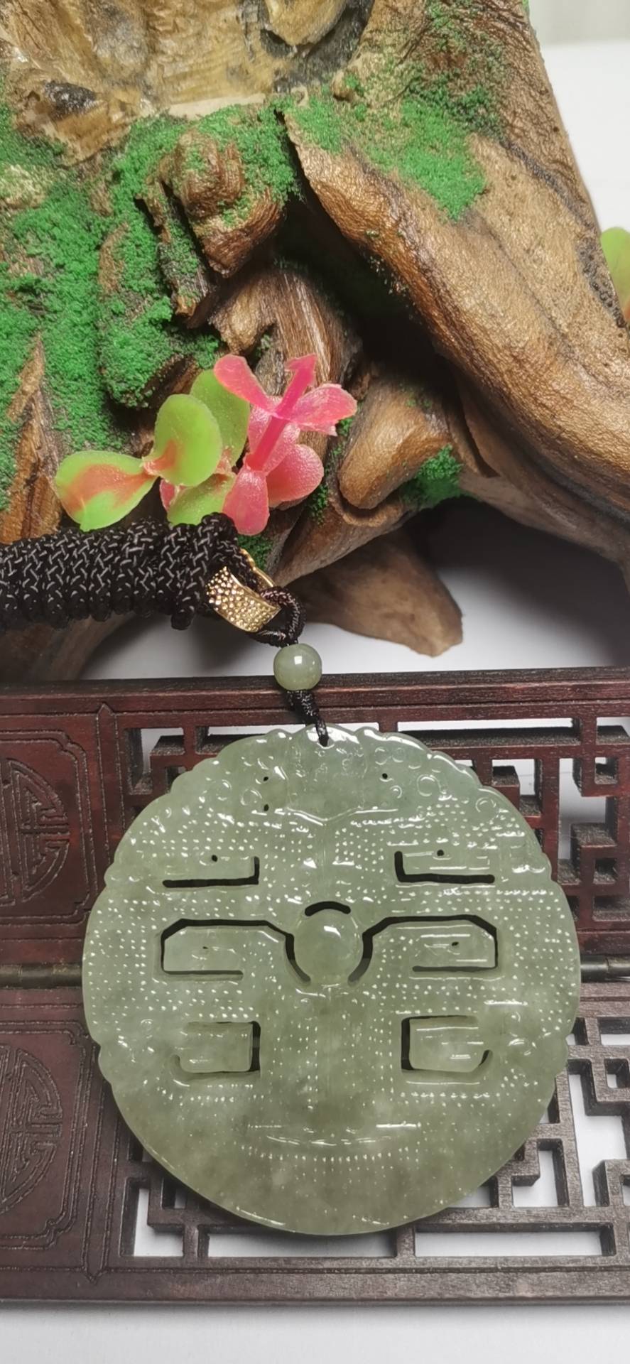 平安吉祥