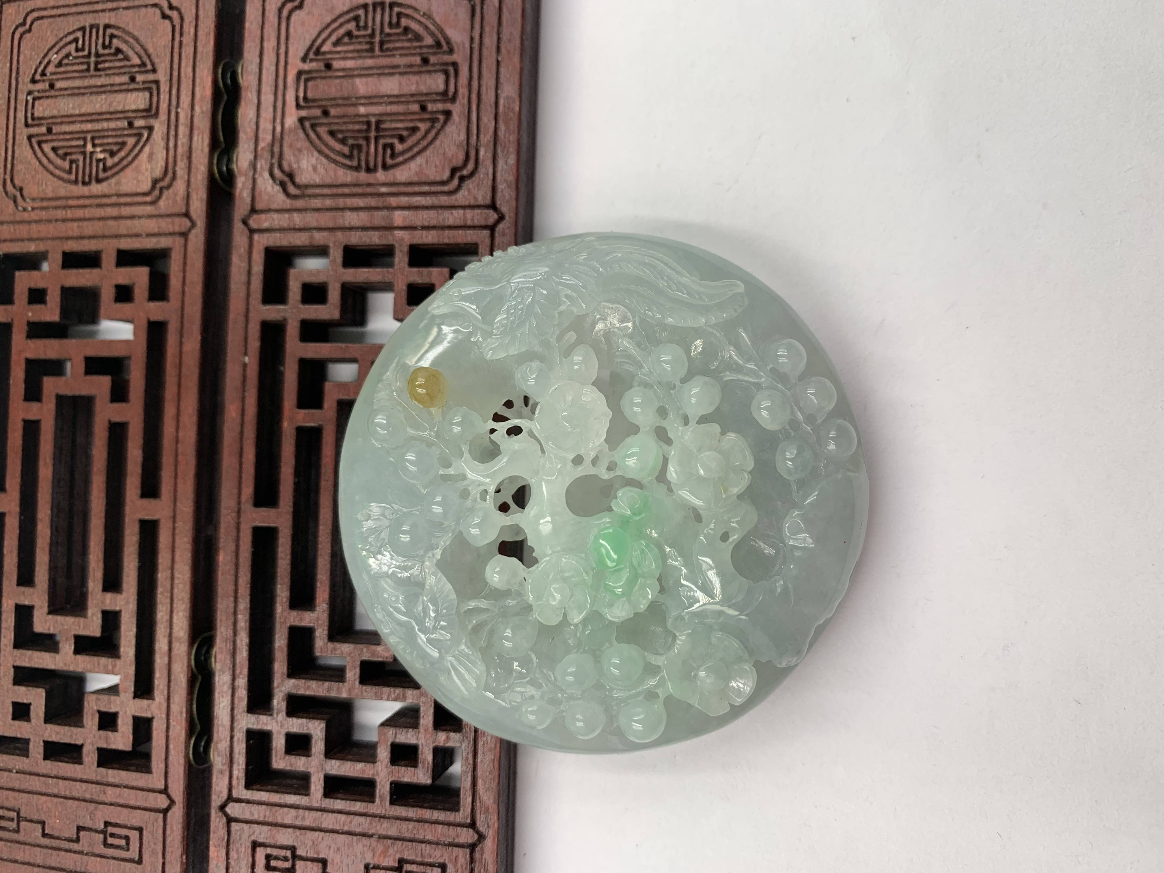喜上眉梢