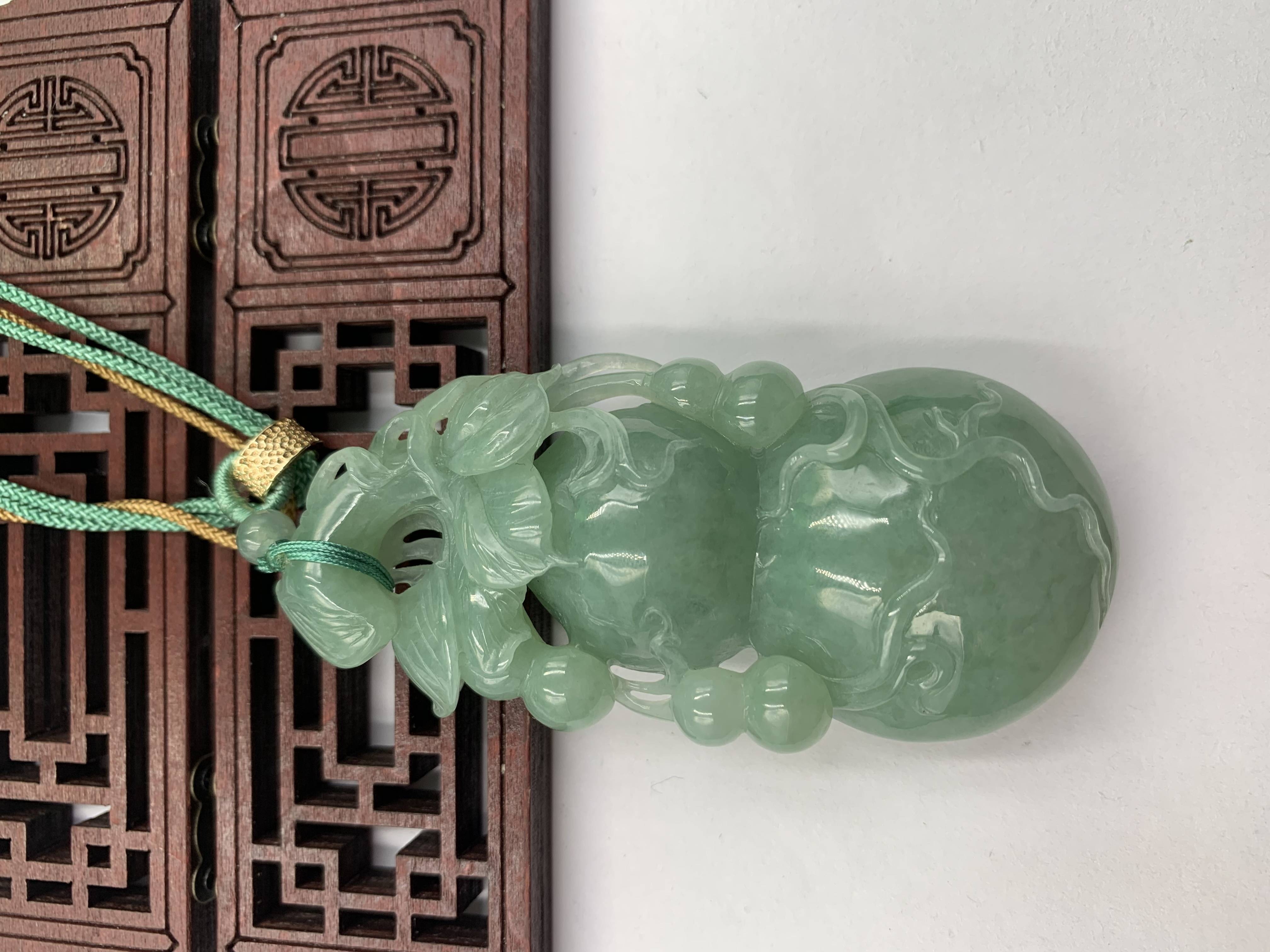 福禄双全