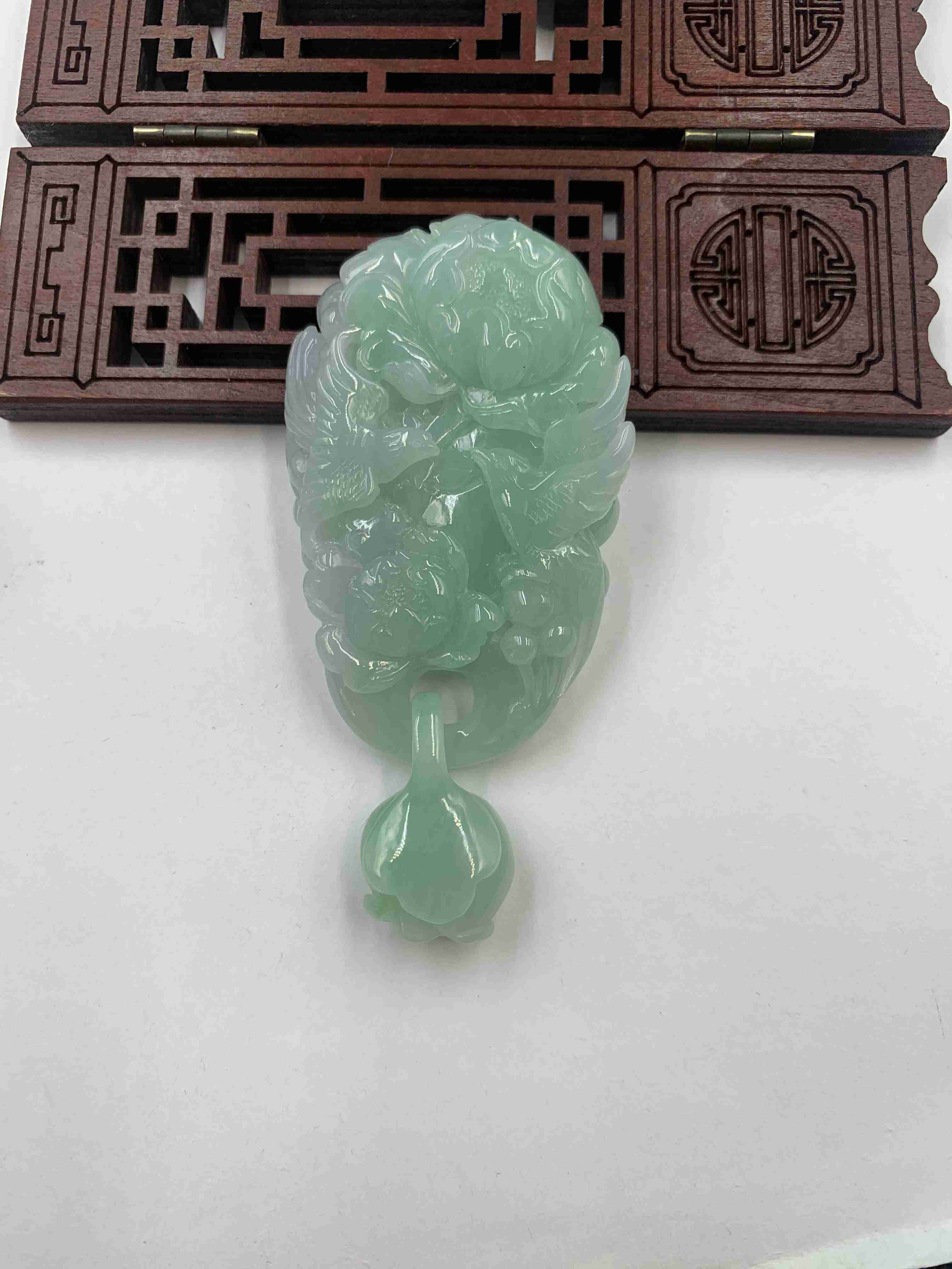双喜临门
