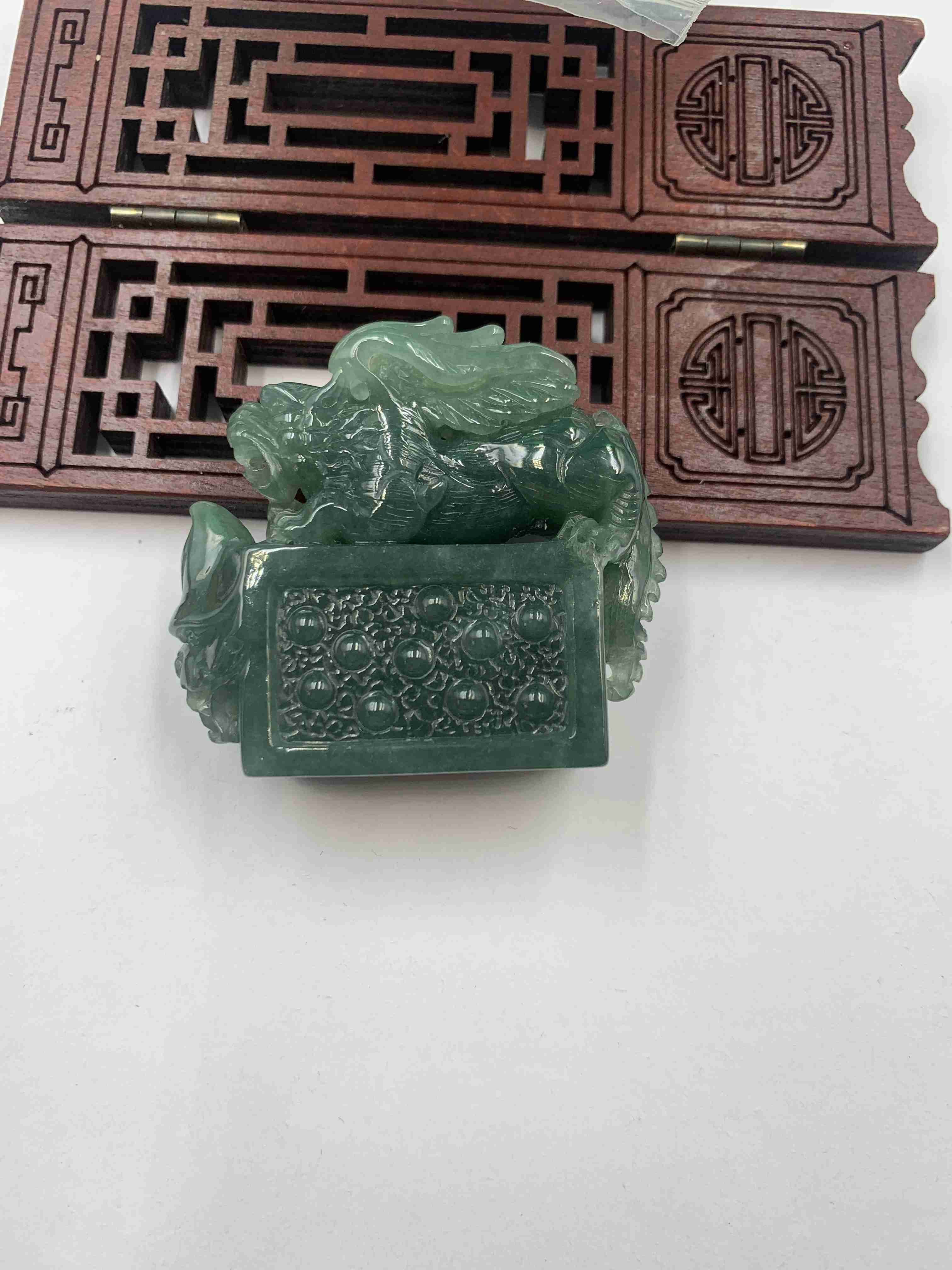 飞黄腾达