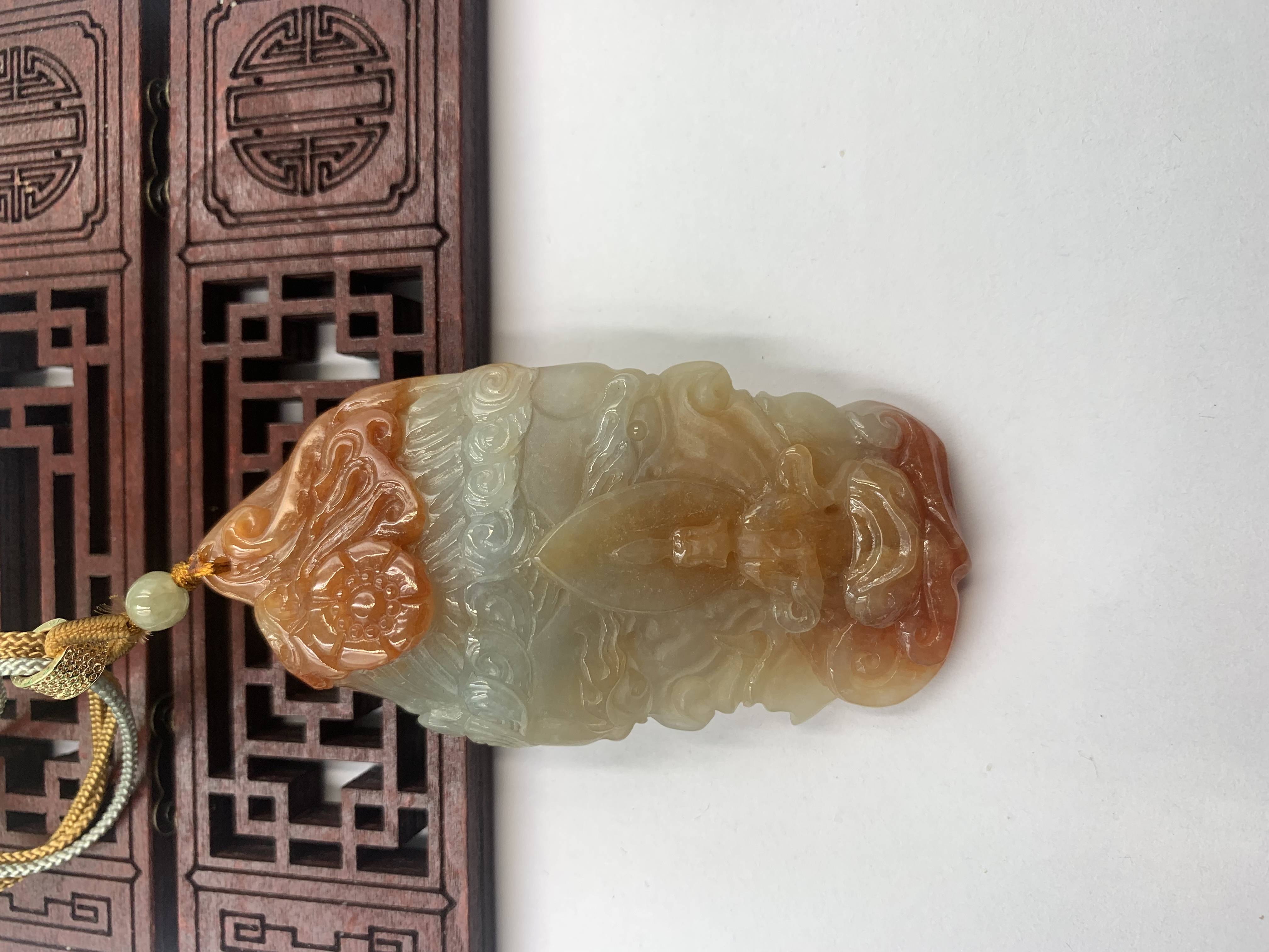 一念之间