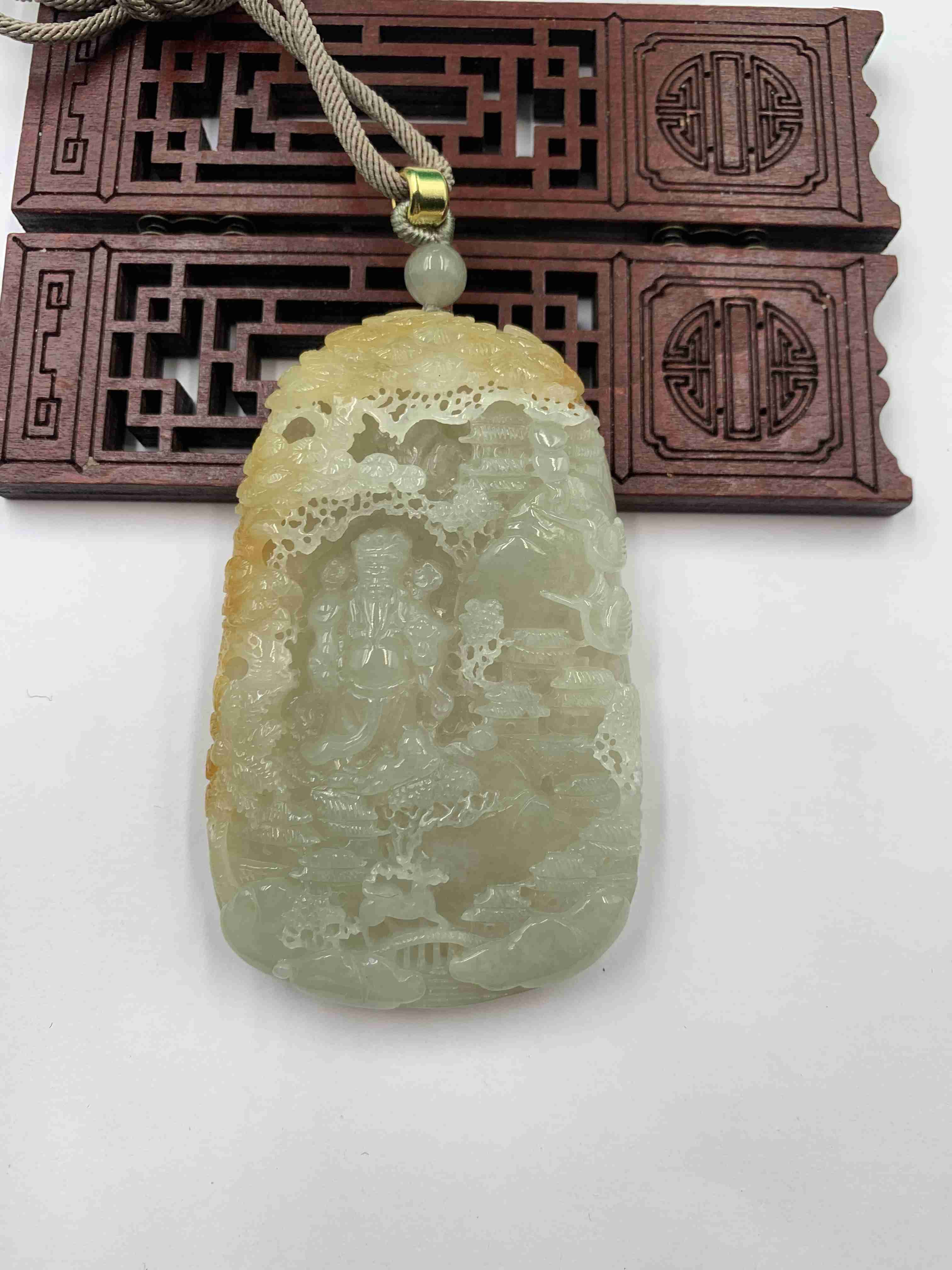 吉星高照