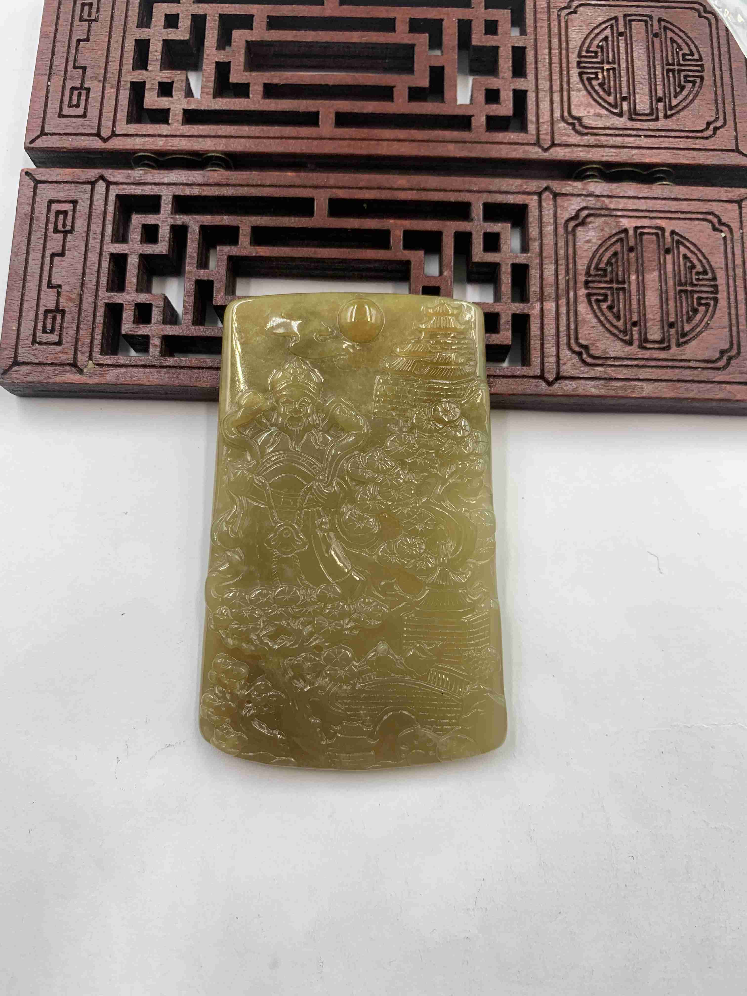 吉星高照