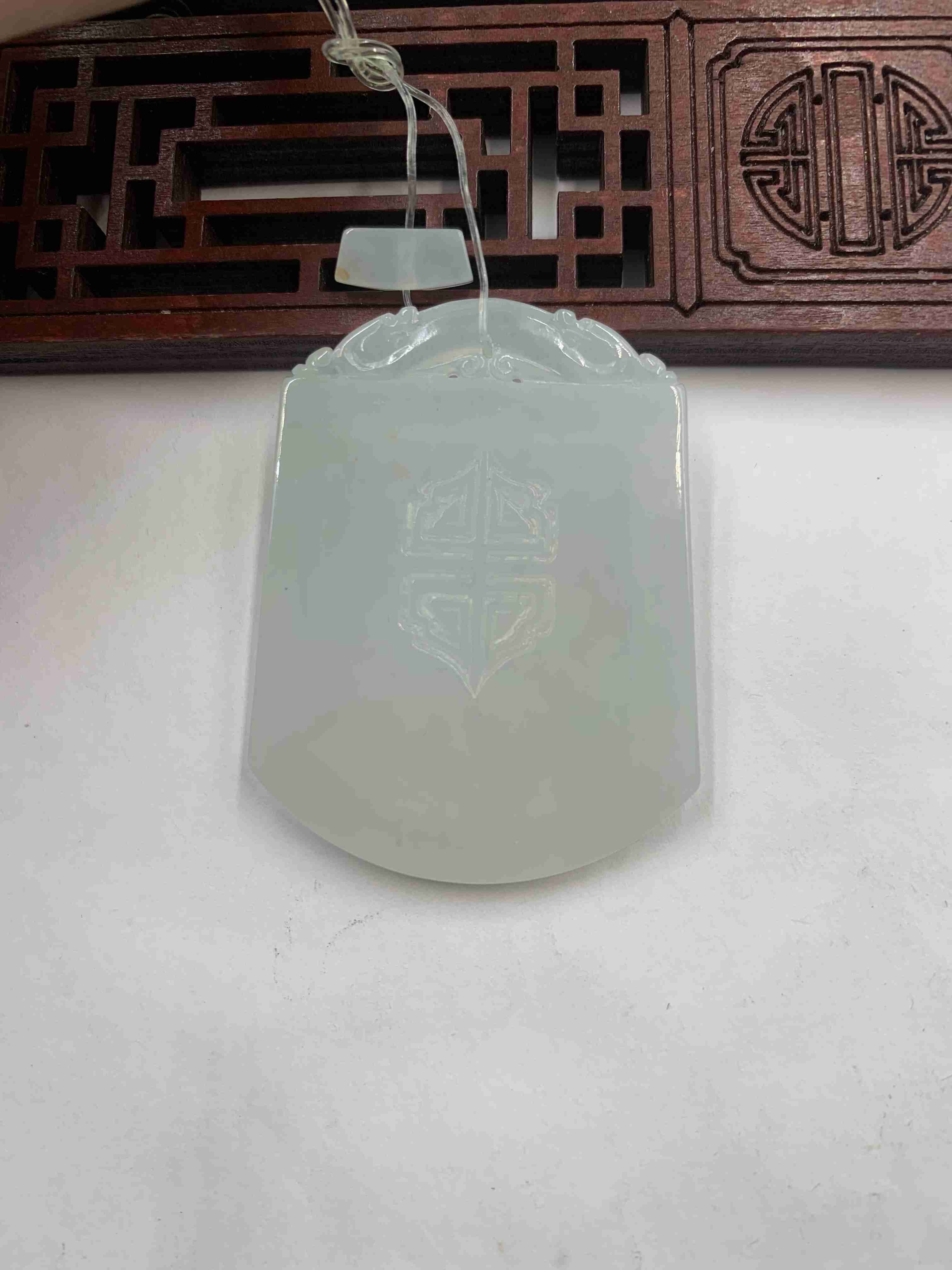 仿古牌