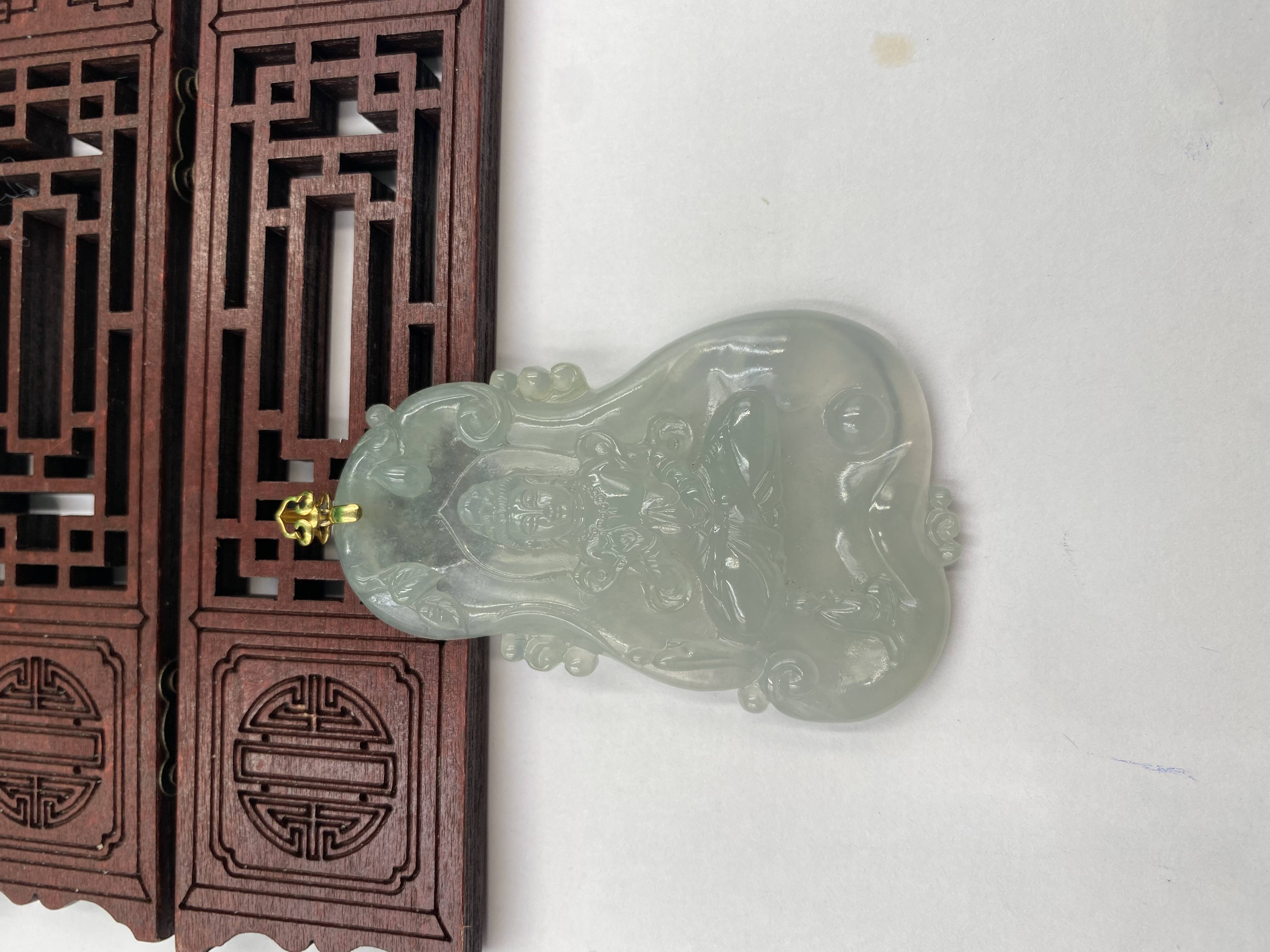 观音