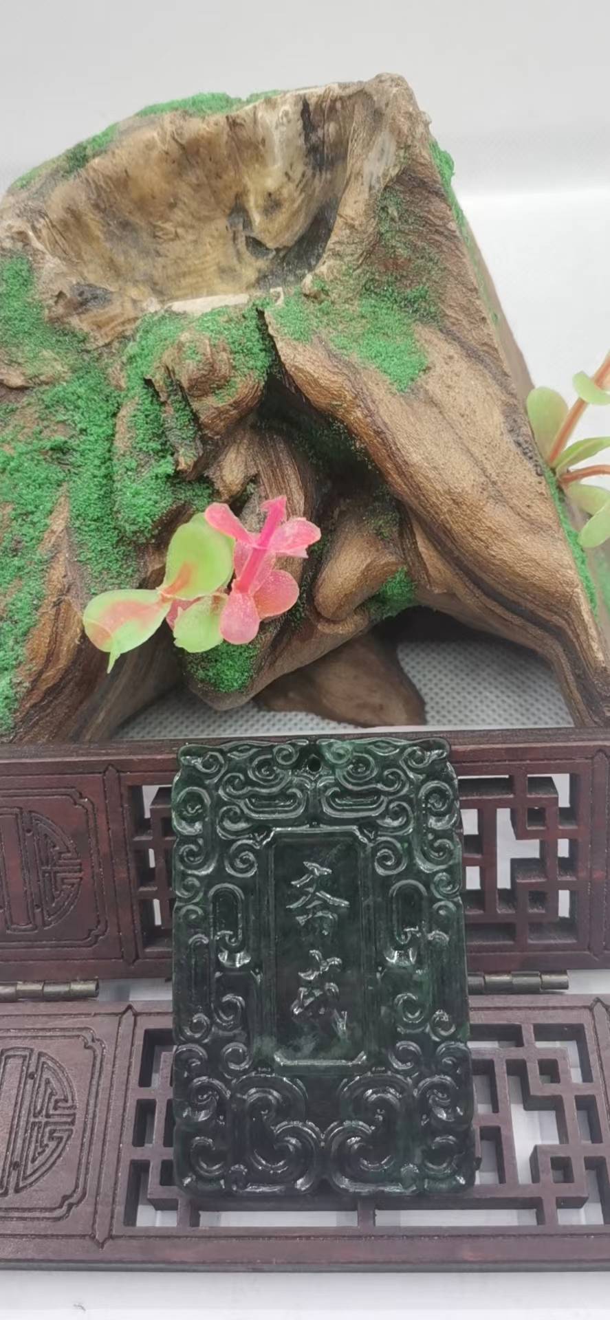 斋戒