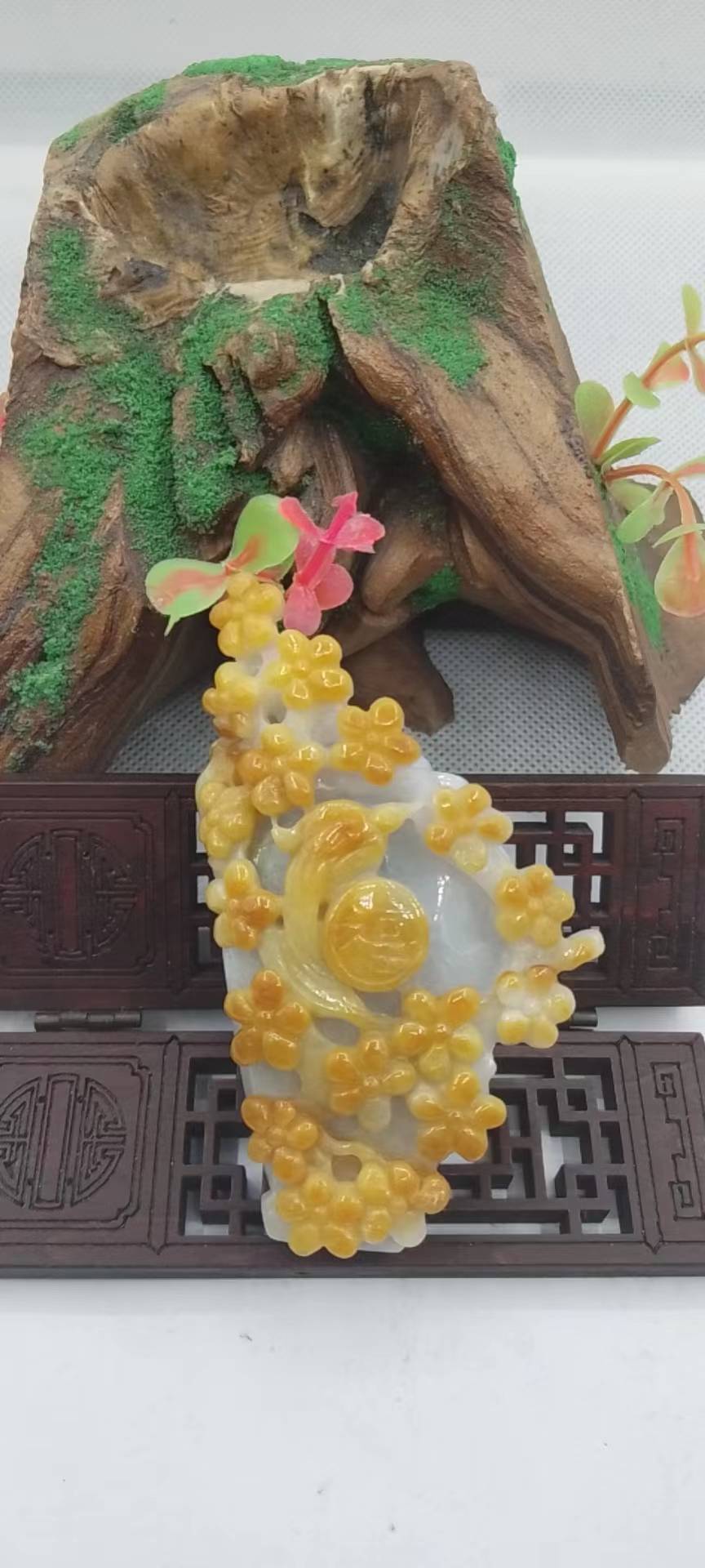 喜上眉梢