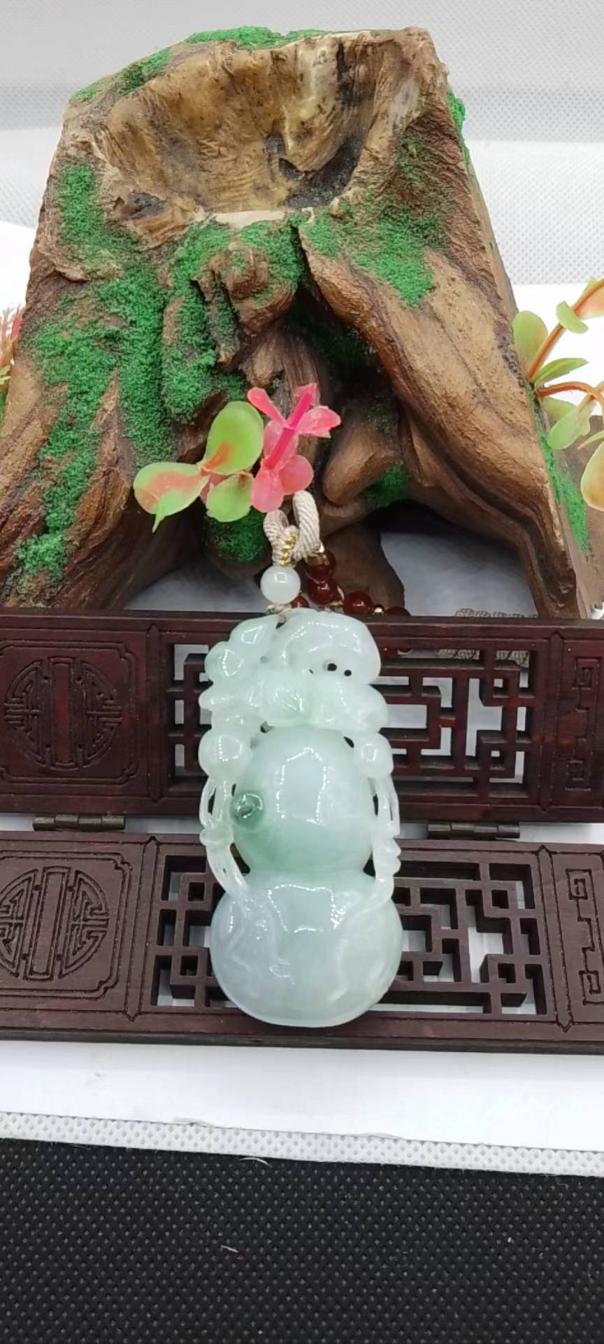 福禄双全