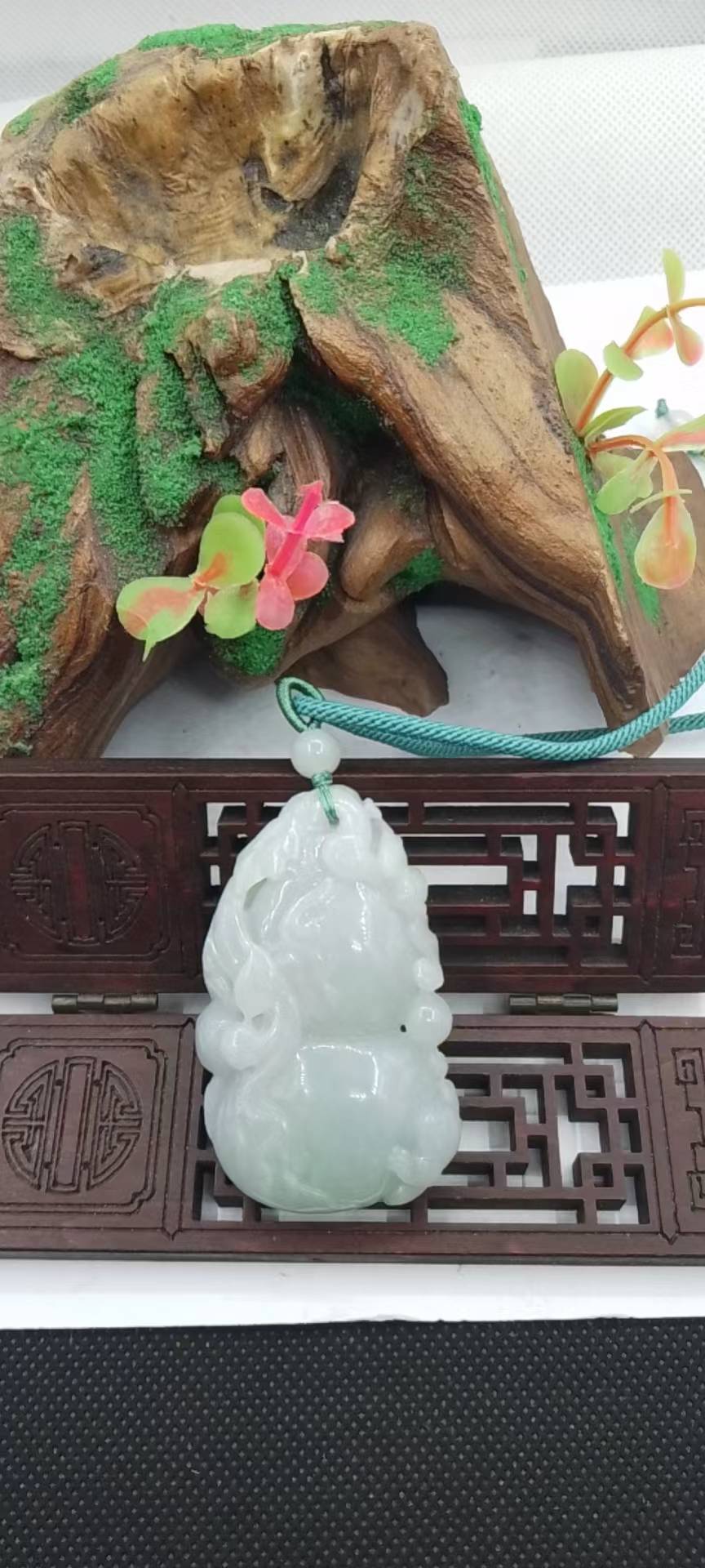 福禄双全