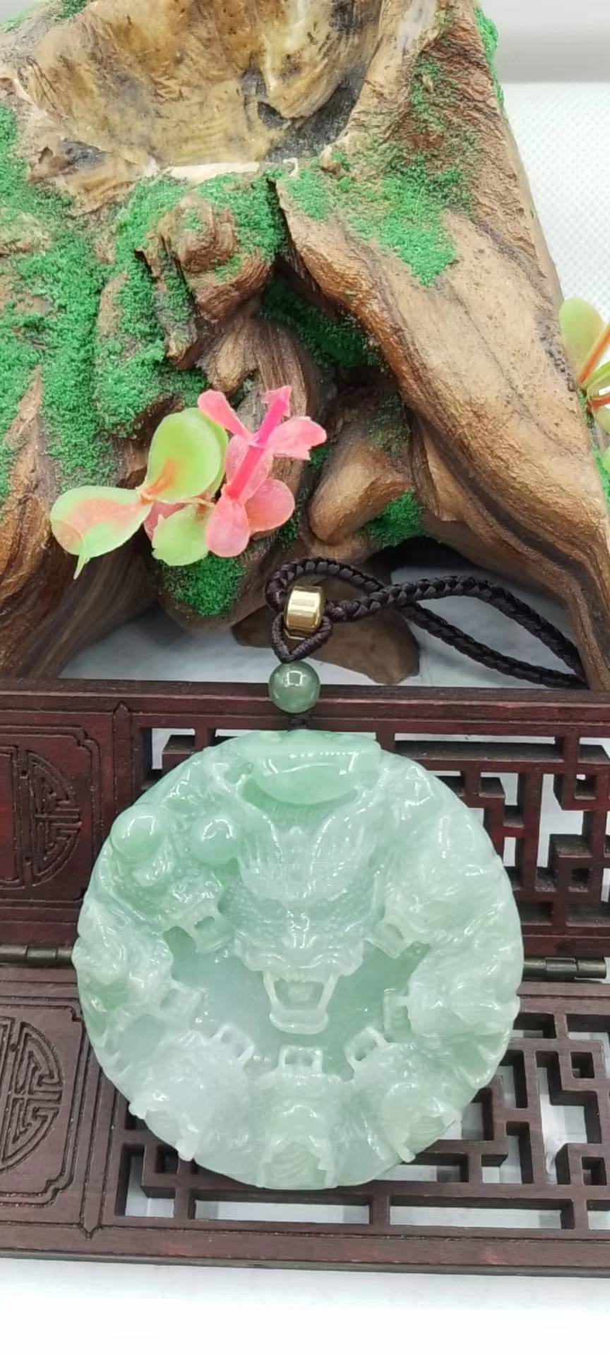 九龙至尊