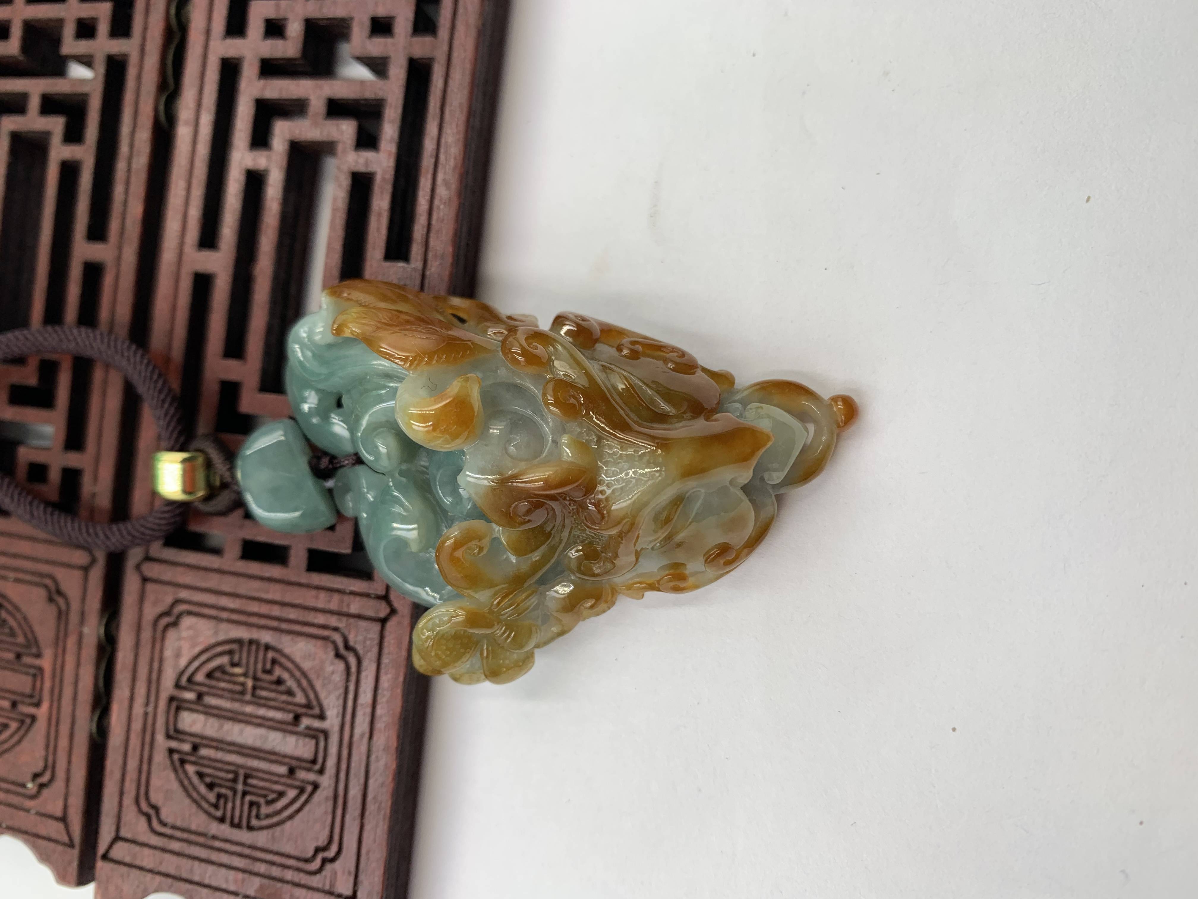 一面之缘